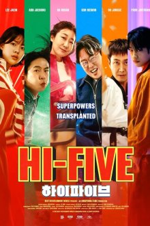 High Five