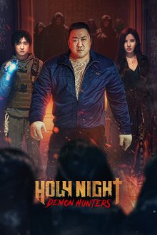Holy Night: Demon Hunters | شب مقدس: شکارچیان شیطان