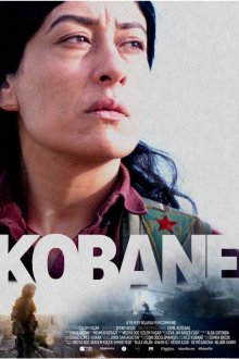 Kobane | کوبانی